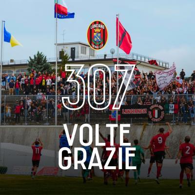 Il presidente del Lanciano FC Alberto Carlini: "307 volte grazie ai nostri abbonati, momento difficile del campionato ma restiamo uniti"